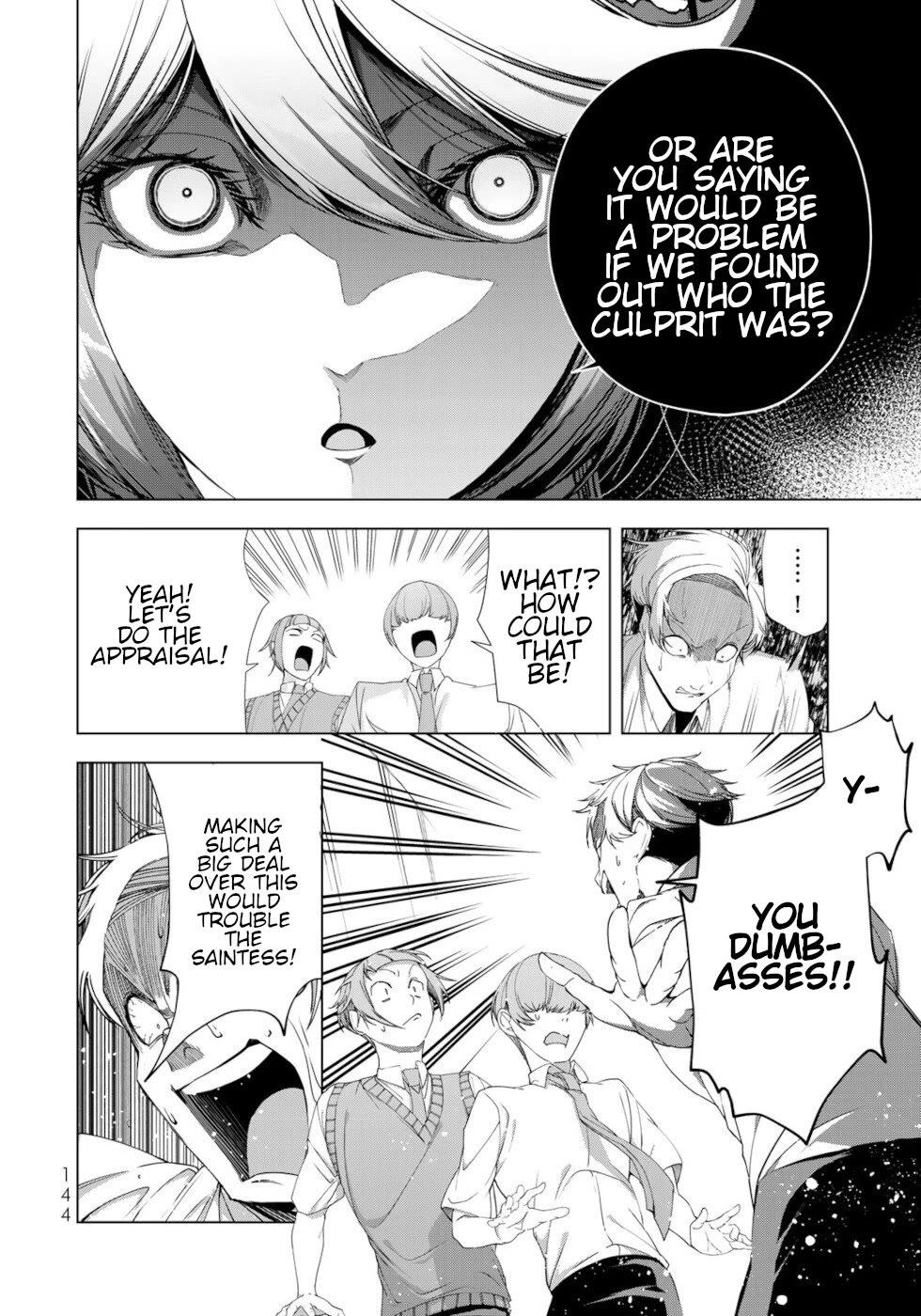 A Splendid Revenge Story of a Super-Dreadnought Cheat Villainess Chapter 16 page 26 - Chapter 16: I Forgive You