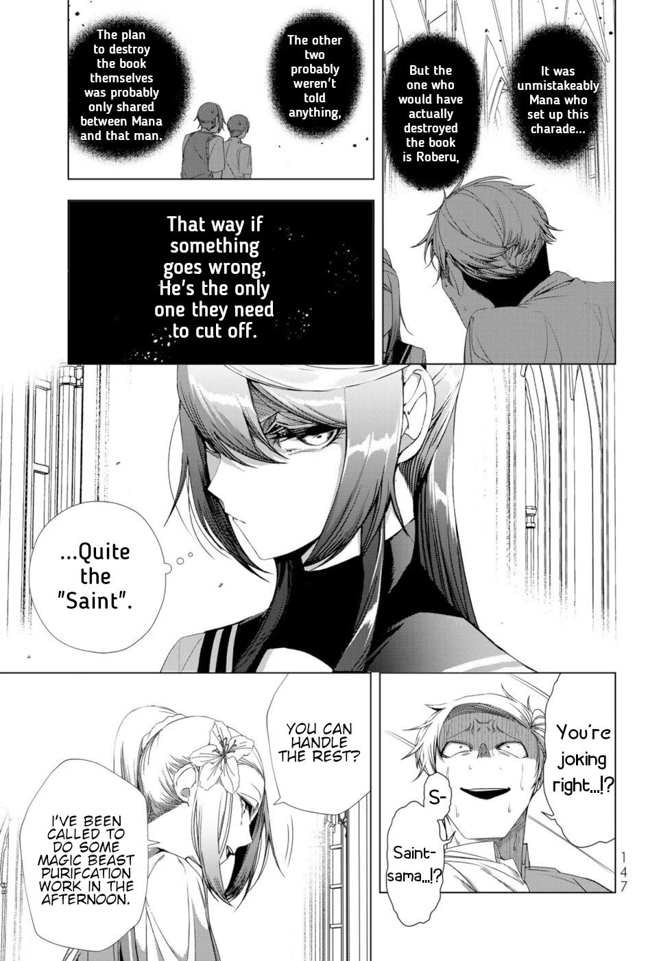 A Splendid Revenge Story of a Super-Dreadnought Cheat Villainess Chapter 16 page 29 - Chapter 16: I Forgive You