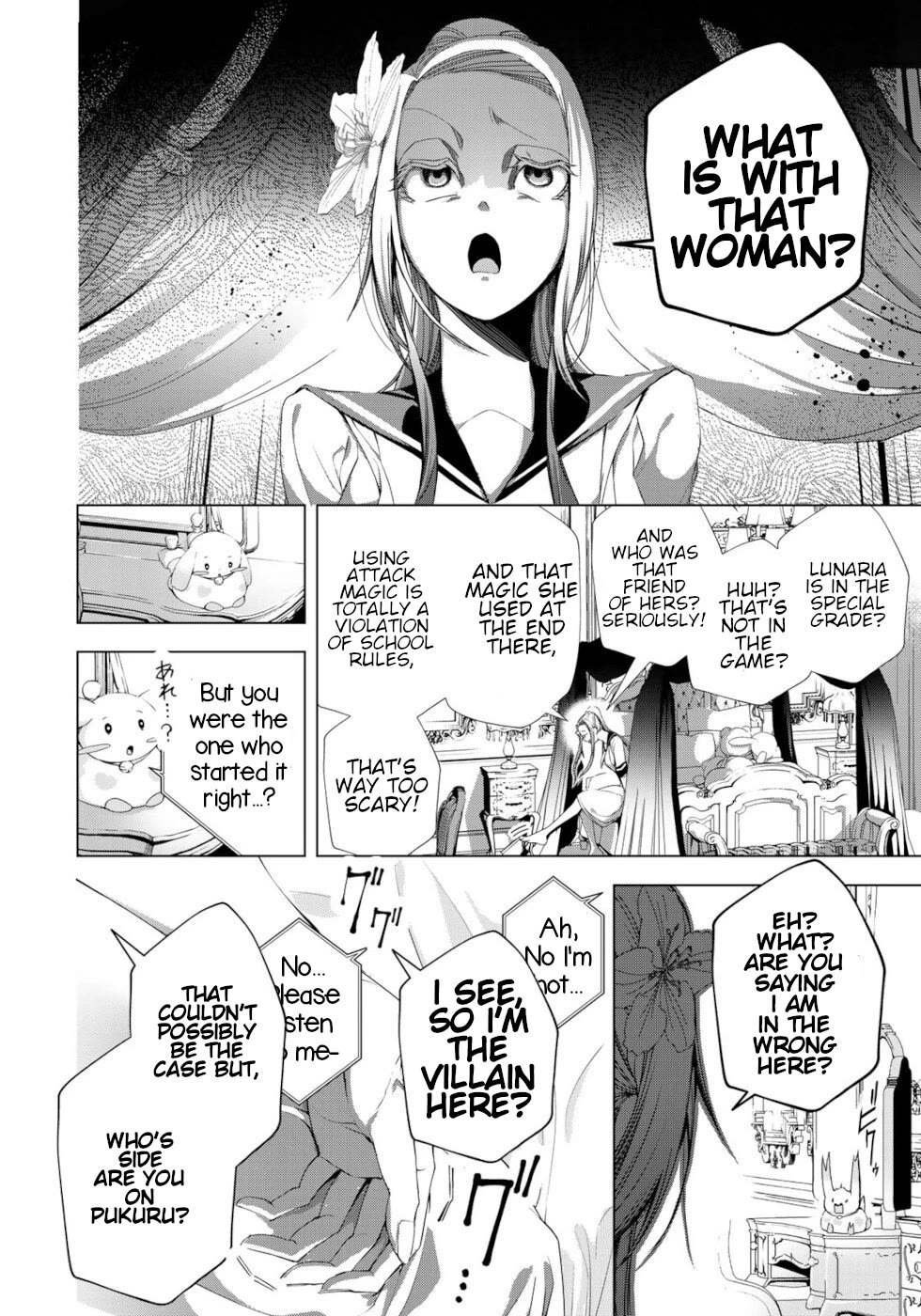 A Splendid Revenge Story of a Super-Dreadnought Cheat Villainess Chapter 16 page 39 - Chapter 16: I Forgive You