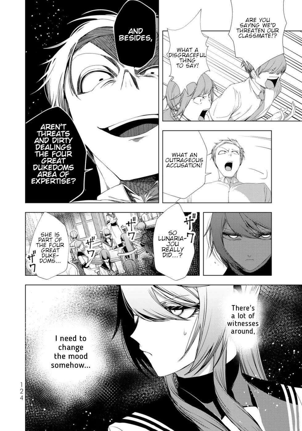 A Splendid Revenge Story of a Super-Dreadnought Cheat Villainess Chapter 16 page 6 - Chapter 16: I Forgive You