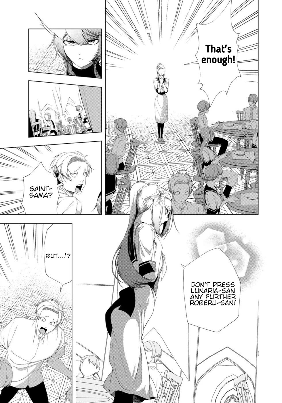A Splendid Revenge Story of a Super-Dreadnought Cheat Villainess Chapter 16 page 7 - Chapter 16: I Forgive You