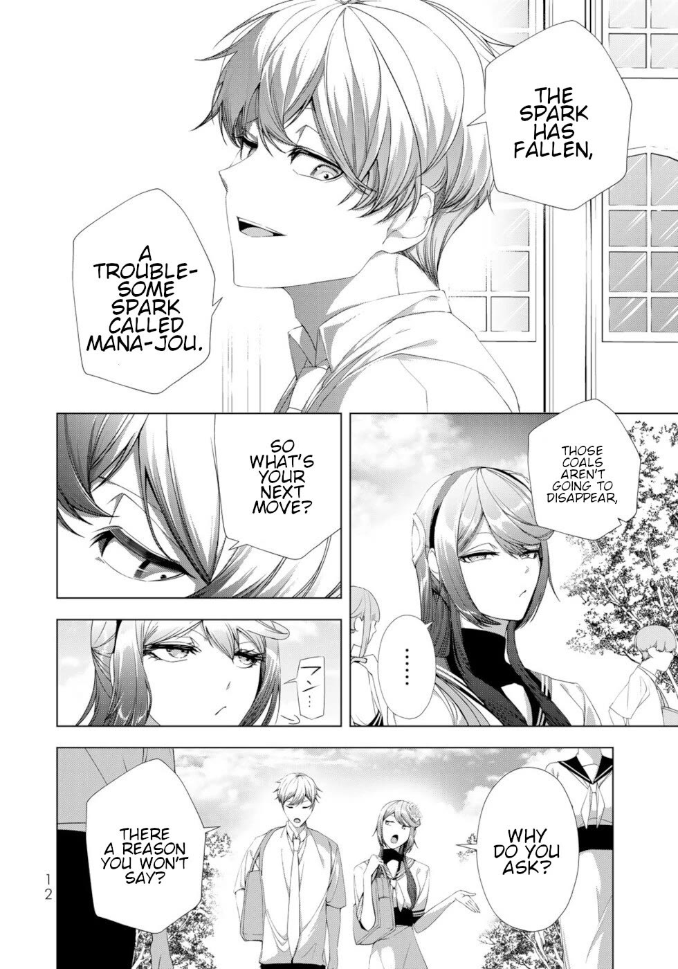 A Splendid Revenge Story of a Super-Dreadnought Cheat Villainess Chapter 17 page 10 - Chapter 17: Serina-san's Idol
