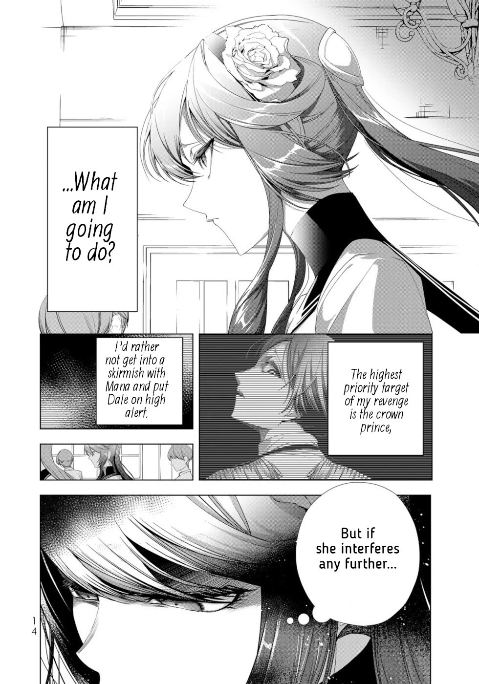 A Splendid Revenge Story of a Super-Dreadnought Cheat Villainess Chapter 17 page 12 - Chapter 17: Serina-san's Idol