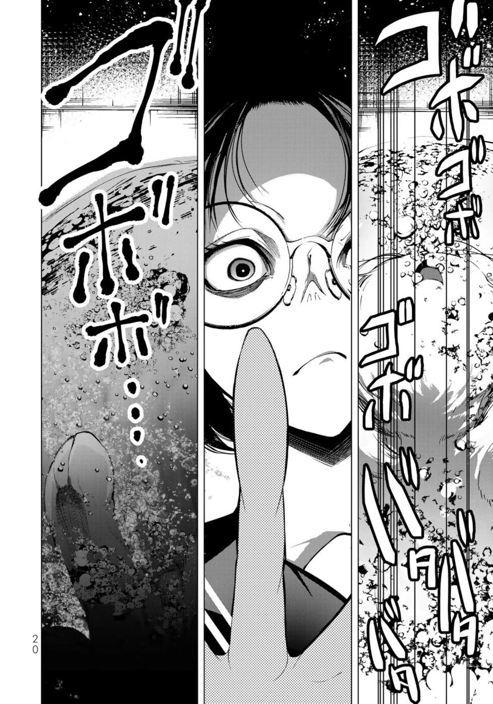 A Splendid Revenge Story of a Super-Dreadnought Cheat Villainess Chapter 17 page 18 - Chapter 17: Serina-san's Idol