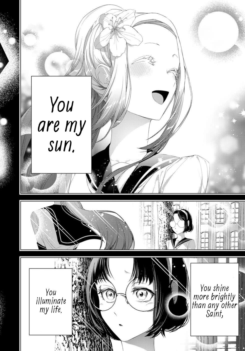A Splendid Revenge Story of a Super-Dreadnought Cheat Villainess Chapter 17 page 2 - Chapter 17: Serina-san's Idol