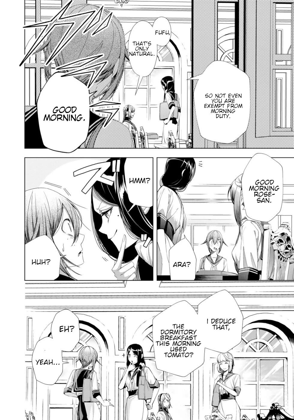 A Splendid Revenge Story of a Super-Dreadnought Cheat Villainess Chapter 17 page 20 - Chapter 17: Serina-san's Idol