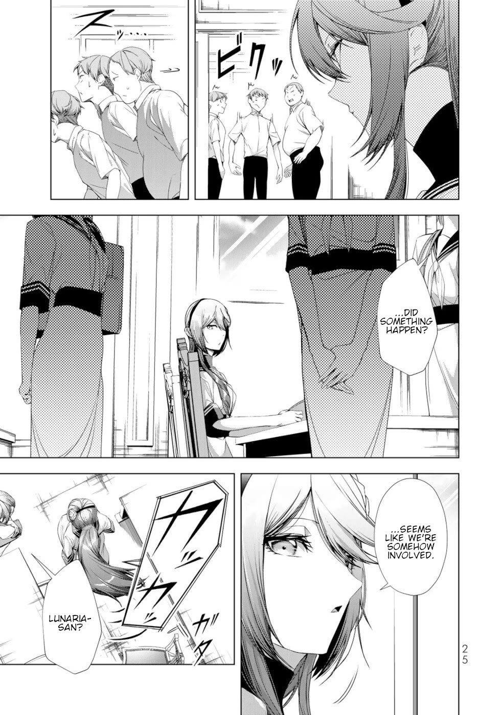 A Splendid Revenge Story of a Super-Dreadnought Cheat Villainess Chapter 17 page 23 - Chapter 17: Serina-san's Idol