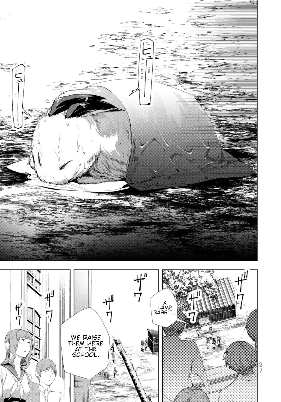 A Splendid Revenge Story of a Super-Dreadnought Cheat Villainess Chapter 17 page 25 - Chapter 17: Serina-san's Idol