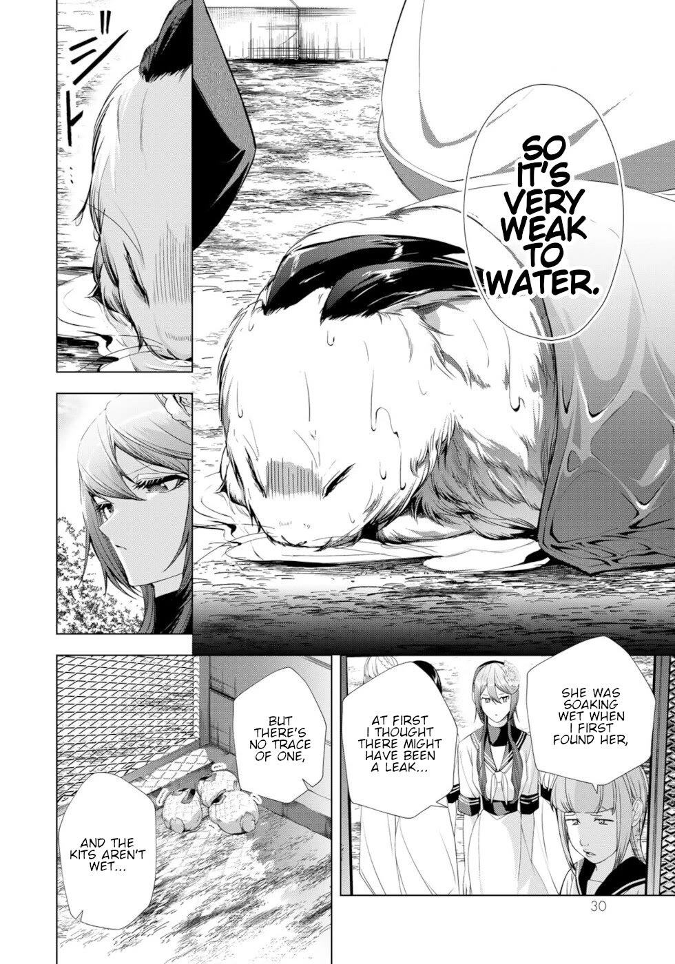 A Splendid Revenge Story of a Super-Dreadnought Cheat Villainess Chapter 17 page 28 - Chapter 17: Serina-san's Idol