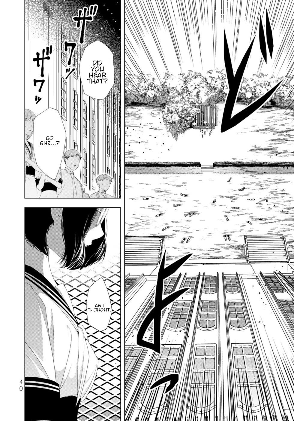 A Splendid Revenge Story of a Super-Dreadnought Cheat Villainess Chapter 17 page 38 - Chapter 17: Serina-san's Idol