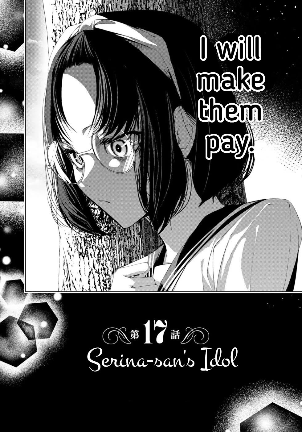 A Splendid Revenge Story of a Super-Dreadnought Cheat Villainess Chapter 17 page 4 - Chapter 17: Serina-san's Idol