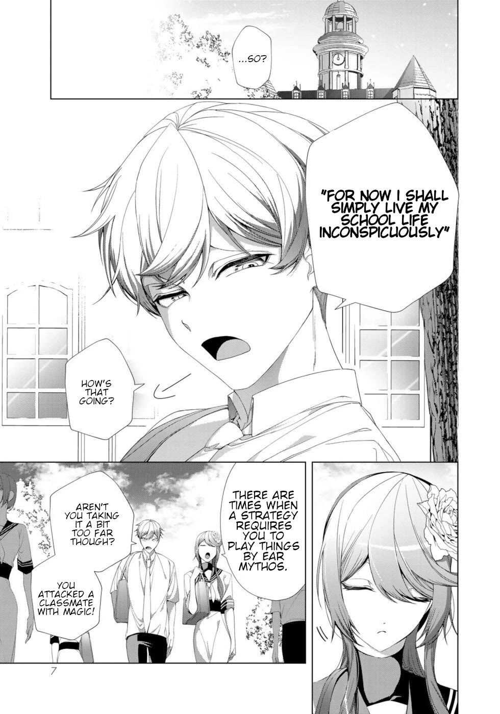A Splendid Revenge Story of a Super-Dreadnought Cheat Villainess Chapter 17 page 5 - Chapter 17: Serina-san's Idol