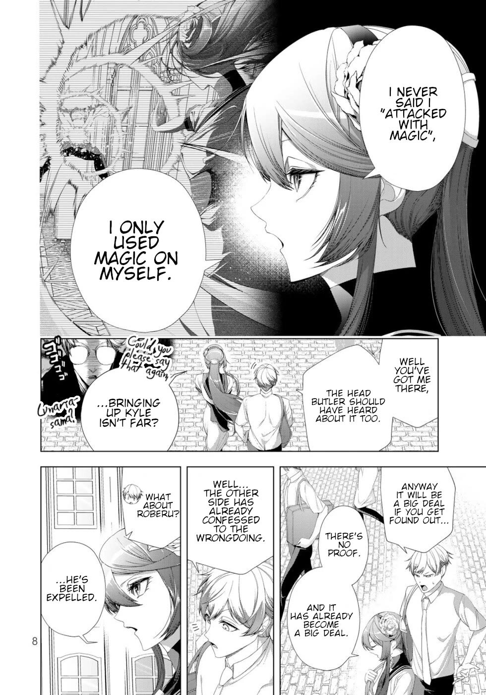 A Splendid Revenge Story of a Super-Dreadnought Cheat Villainess Chapter 17 page 6 - Chapter 17: Serina-san's Idol