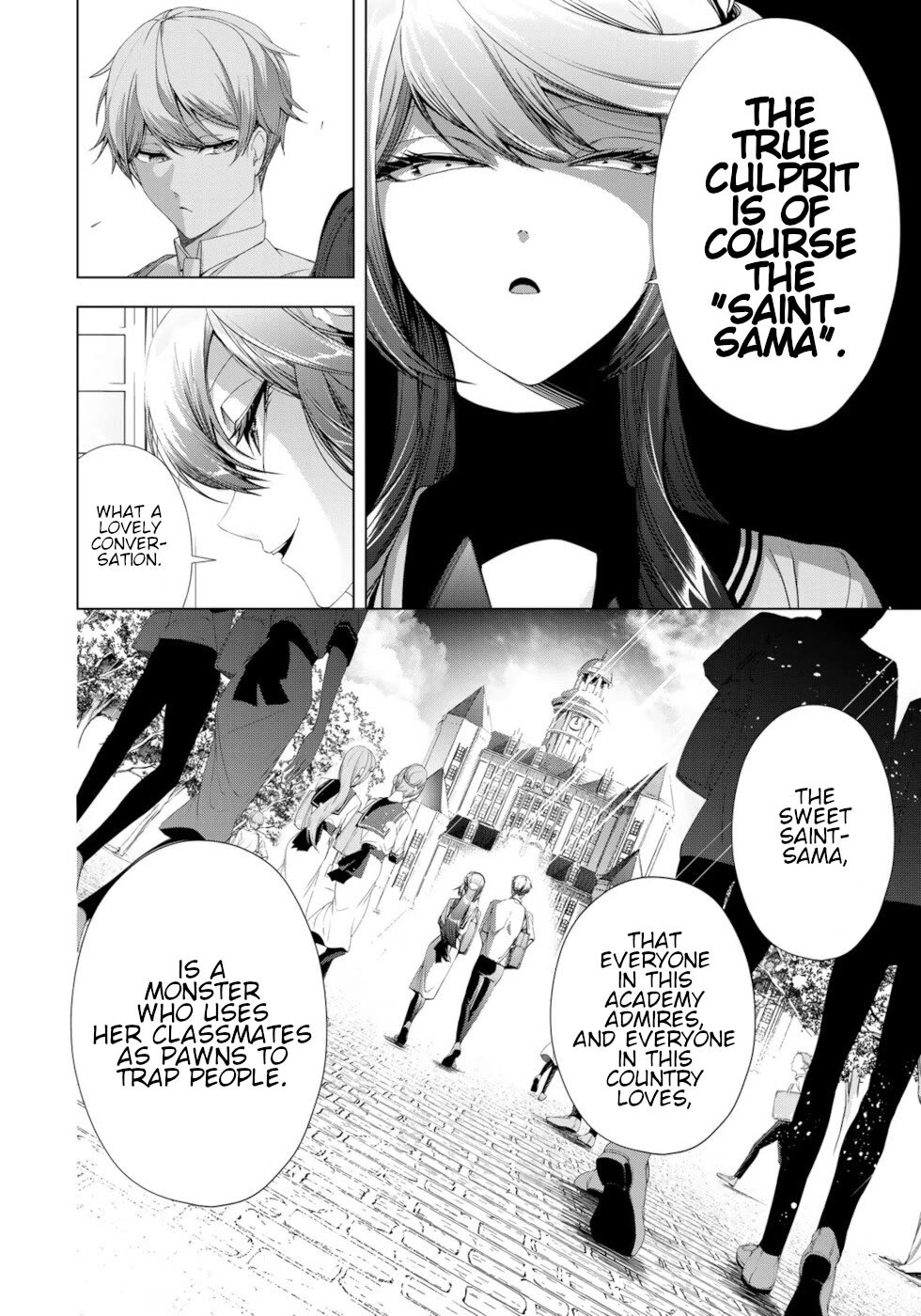 A Splendid Revenge Story of a Super-Dreadnought Cheat Villainess Chapter 17 page 8 - Chapter 17: Serina-san's Idol