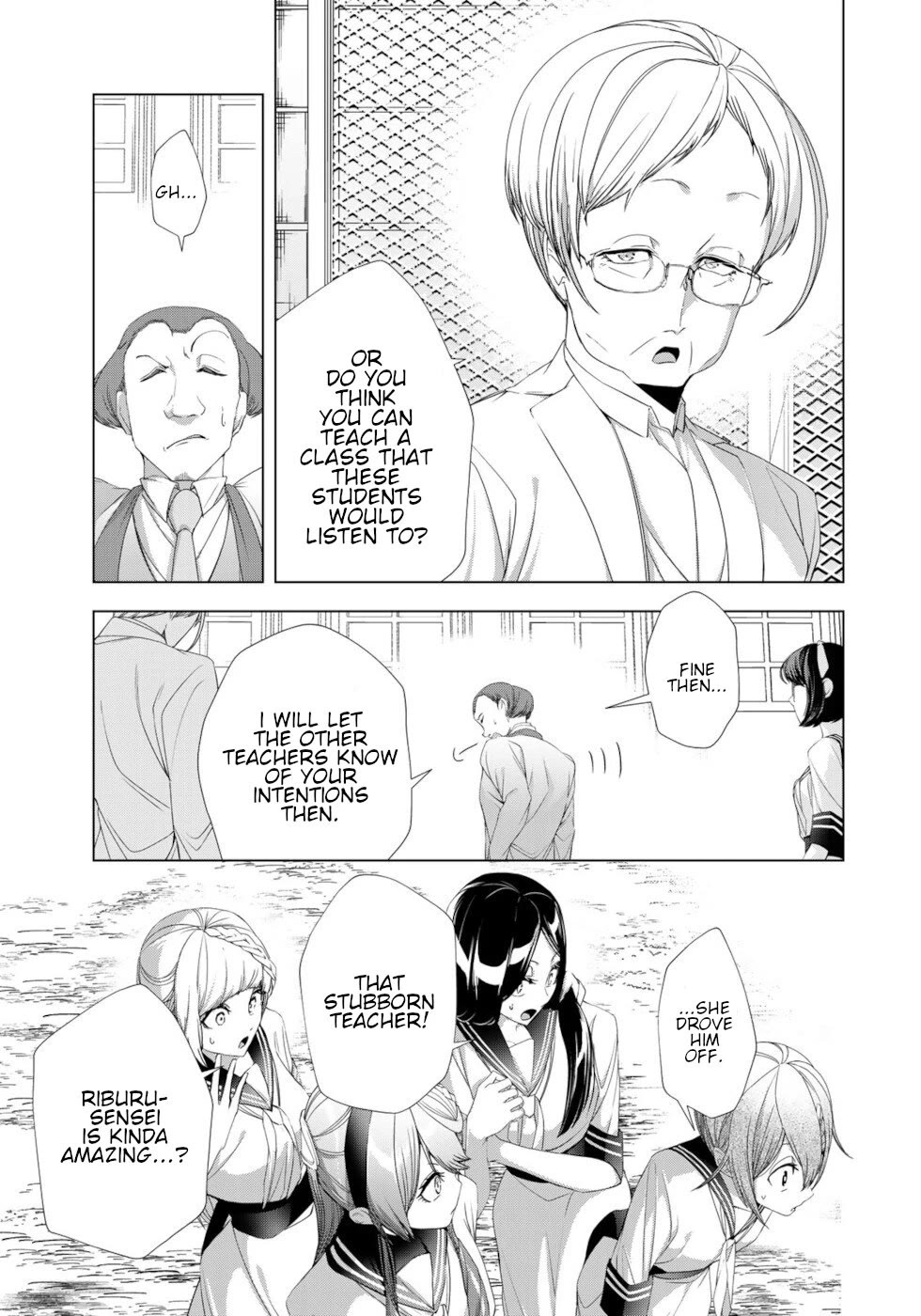 A Splendid Revenge Story of a Super-Dreadnought Cheat Villainess Chapter 18 page 11 - Chapter 18: I Have Grabbed The Sun