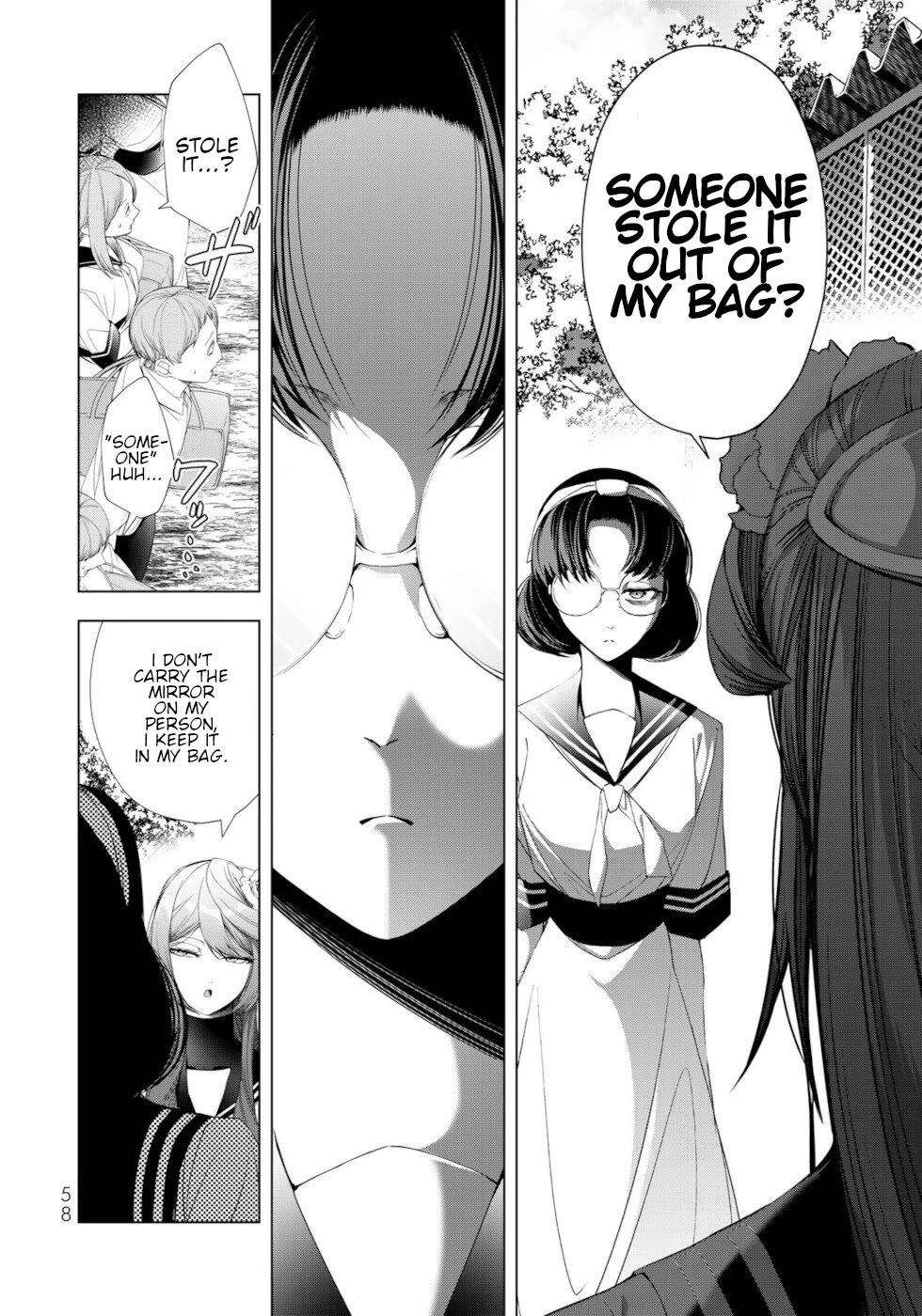 A Splendid Revenge Story of a Super-Dreadnought Cheat Villainess Chapter 18 page 14 - Chapter 18: I Have Grabbed The Sun