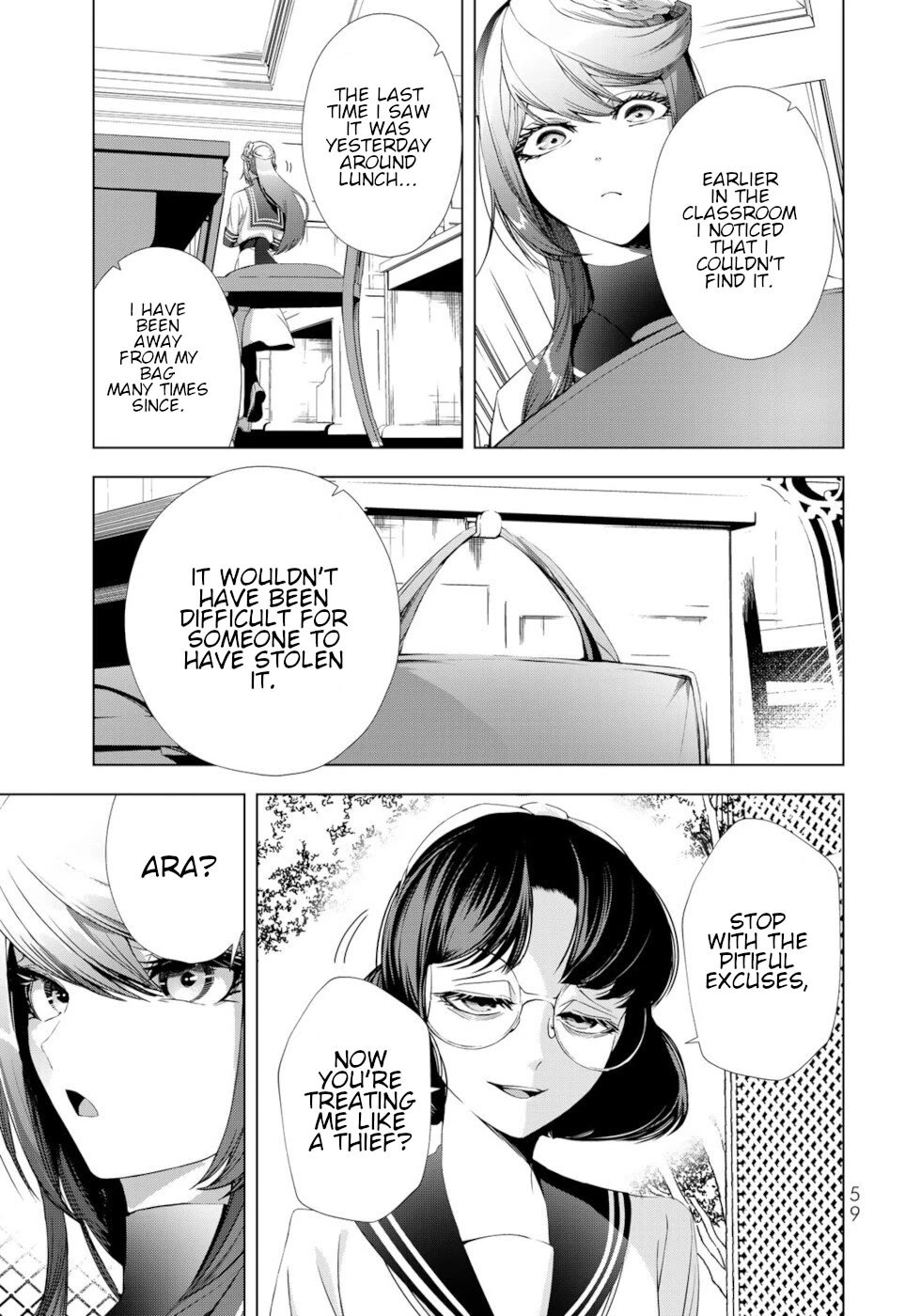 A Splendid Revenge Story of a Super-Dreadnought Cheat Villainess Chapter 18 page 15 - Chapter 18: I Have Grabbed The Sun
