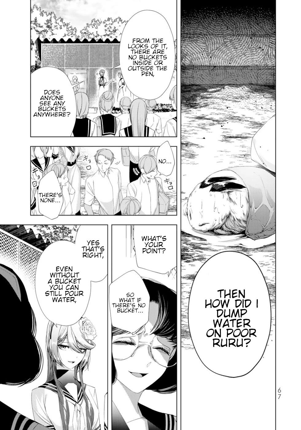 A Splendid Revenge Story of a Super-Dreadnought Cheat Villainess Chapter 18 page 23 - Chapter 18: I Have Grabbed The Sun