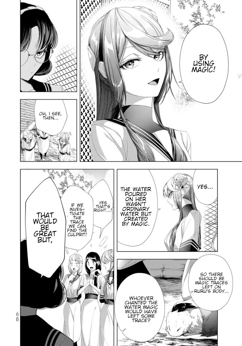 A Splendid Revenge Story of a Super-Dreadnought Cheat Villainess Chapter 18 page 24 - Chapter 18: I Have Grabbed The Sun