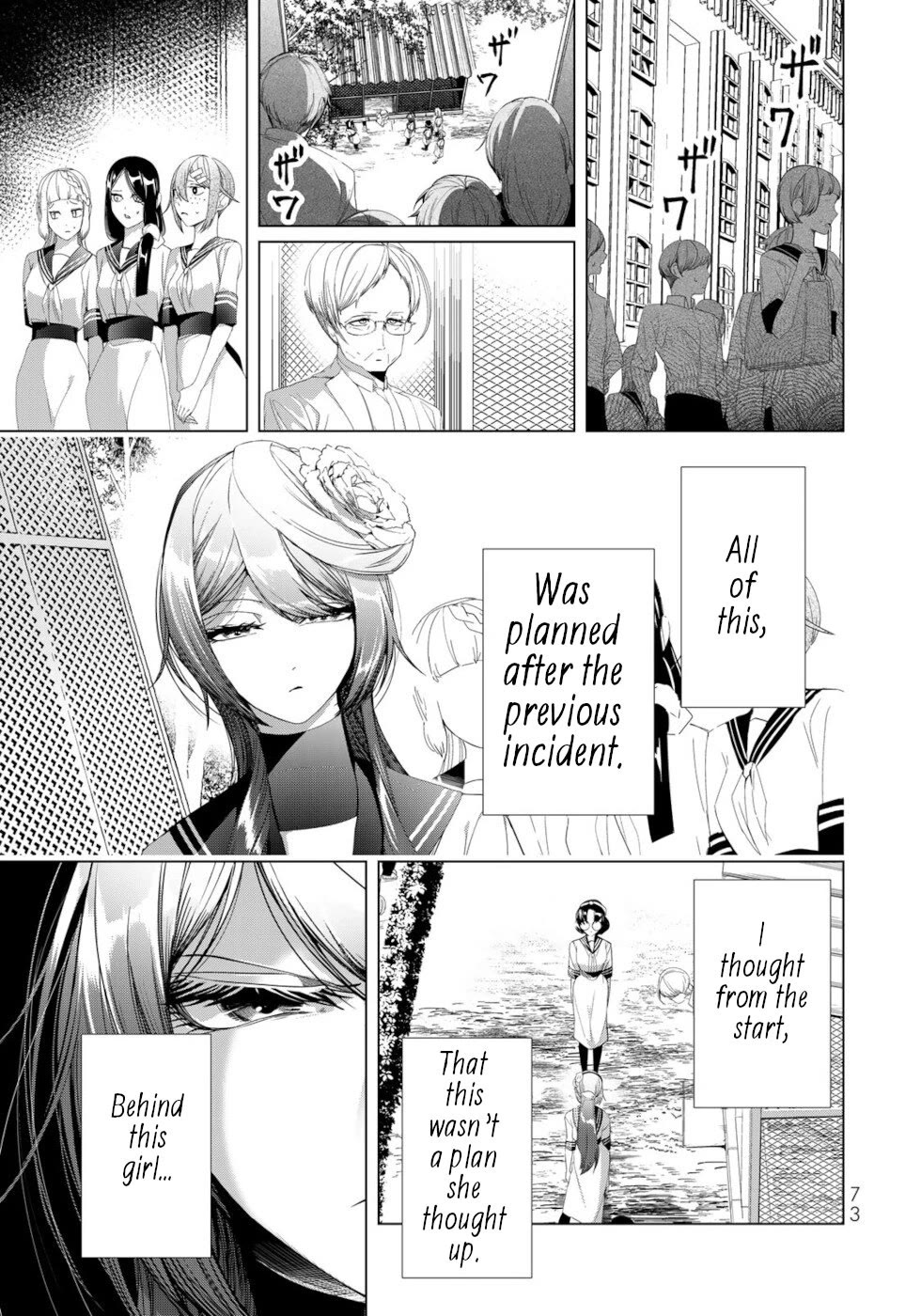 A Splendid Revenge Story of a Super-Dreadnought Cheat Villainess Chapter 18 page 29 - Chapter 18: I Have Grabbed The Sun