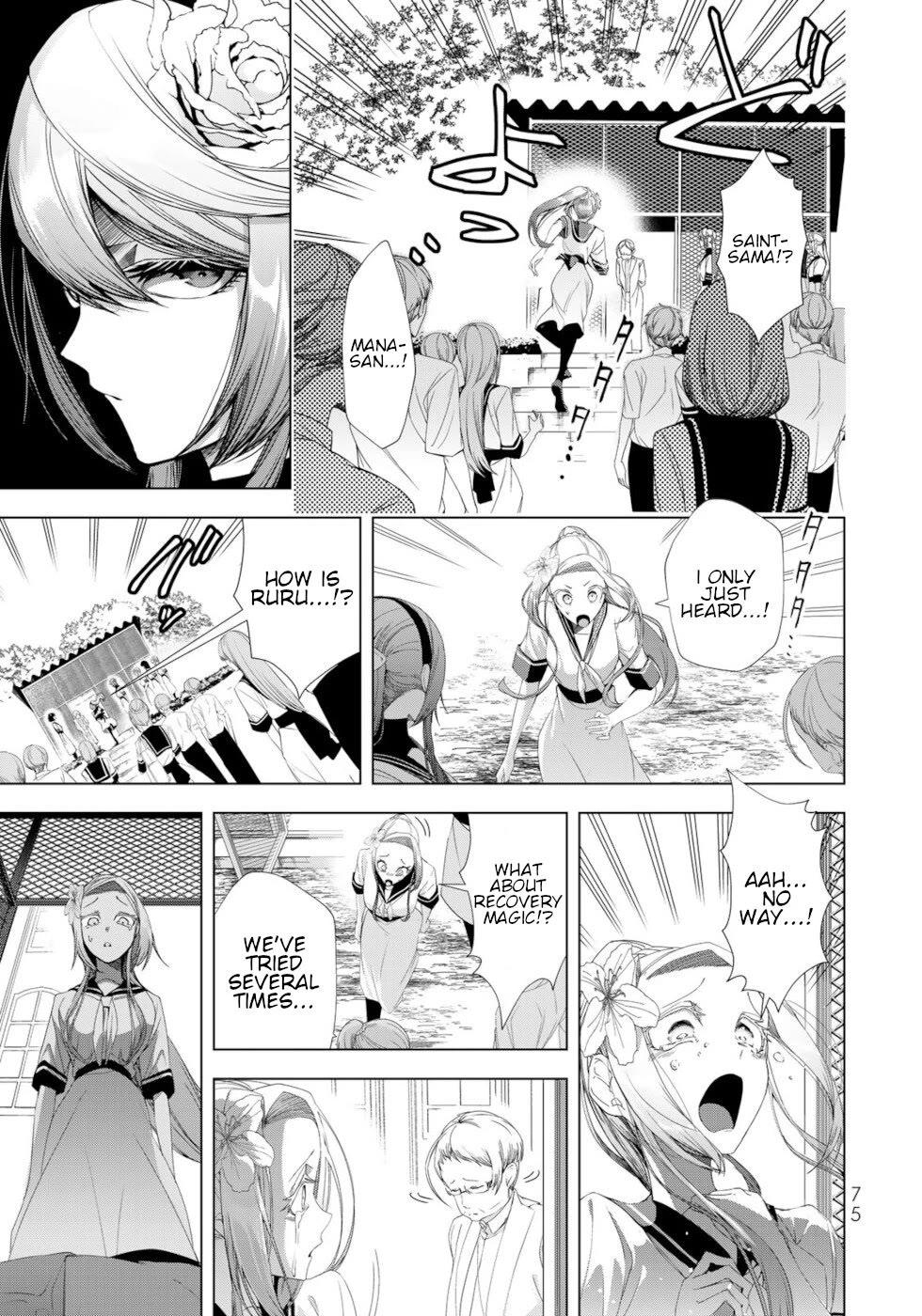 A Splendid Revenge Story of a Super-Dreadnought Cheat Villainess Chapter 18 page 31 - Chapter 18: I Have Grabbed The Sun