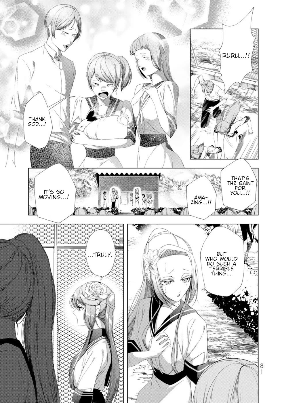 A Splendid Revenge Story of a Super-Dreadnought Cheat Villainess Chapter 18 page 37 - Chapter 18: I Have Grabbed The Sun