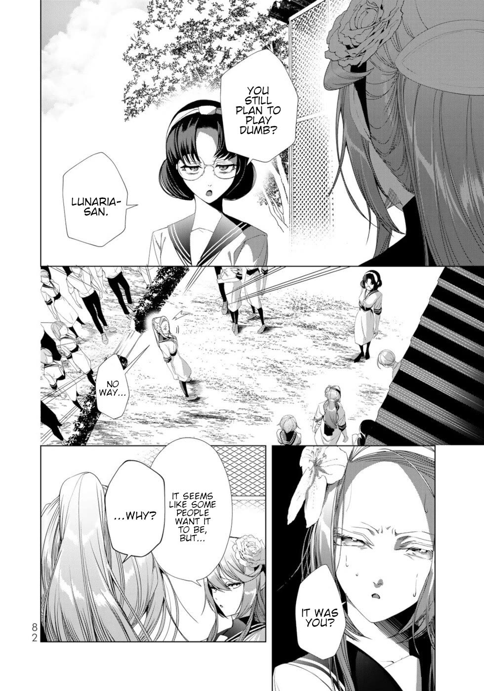 A Splendid Revenge Story of a Super-Dreadnought Cheat Villainess Chapter 18 page 38 - Chapter 18: I Have Grabbed The Sun