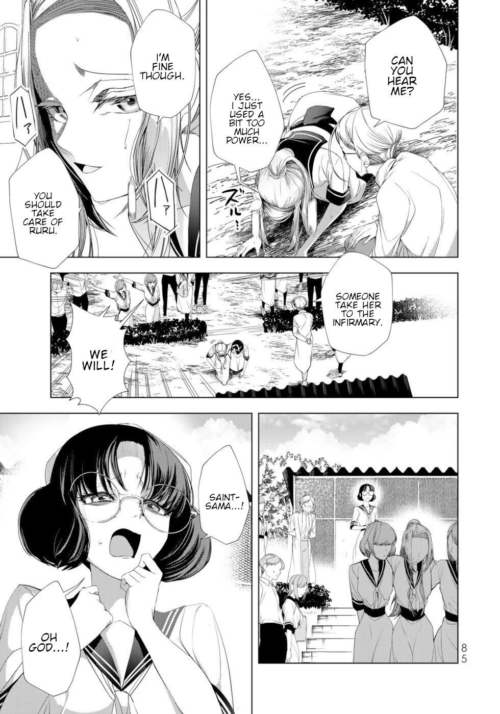 A Splendid Revenge Story of a Super-Dreadnought Cheat Villainess Chapter 18 page 41 - Chapter 18: I Have Grabbed The Sun