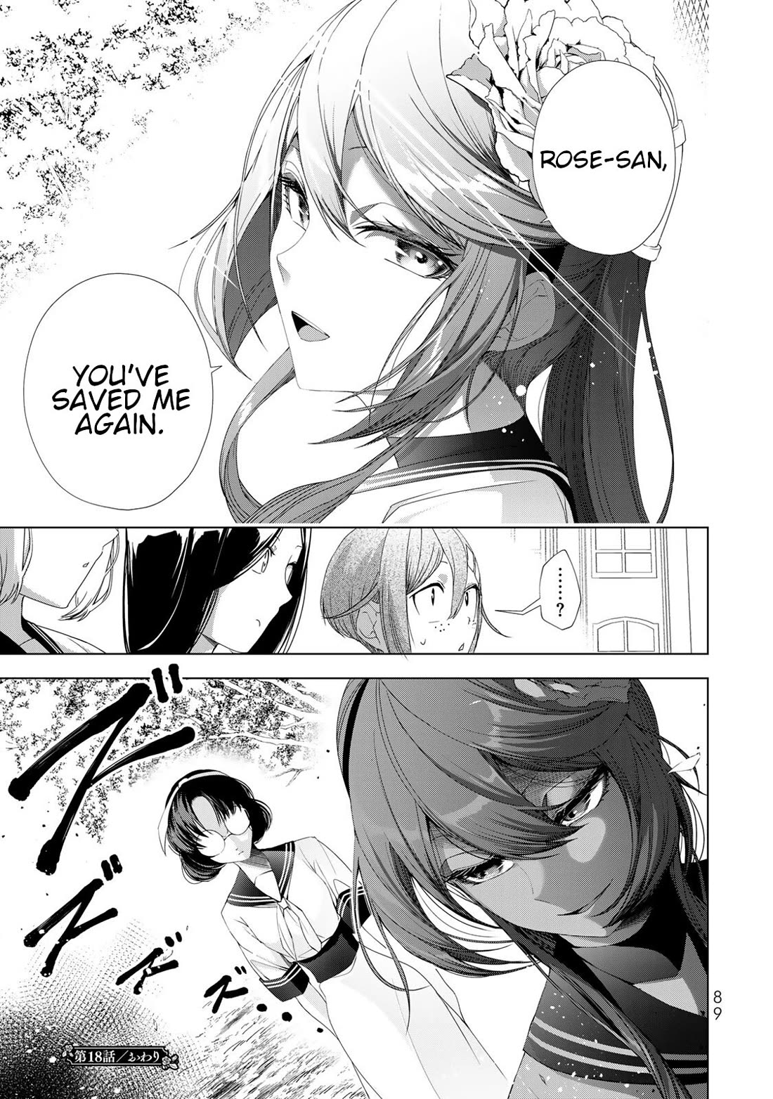 A Splendid Revenge Story of a Super-Dreadnought Cheat Villainess Chapter 18 page 45 - Chapter 18: I Have Grabbed The Sun