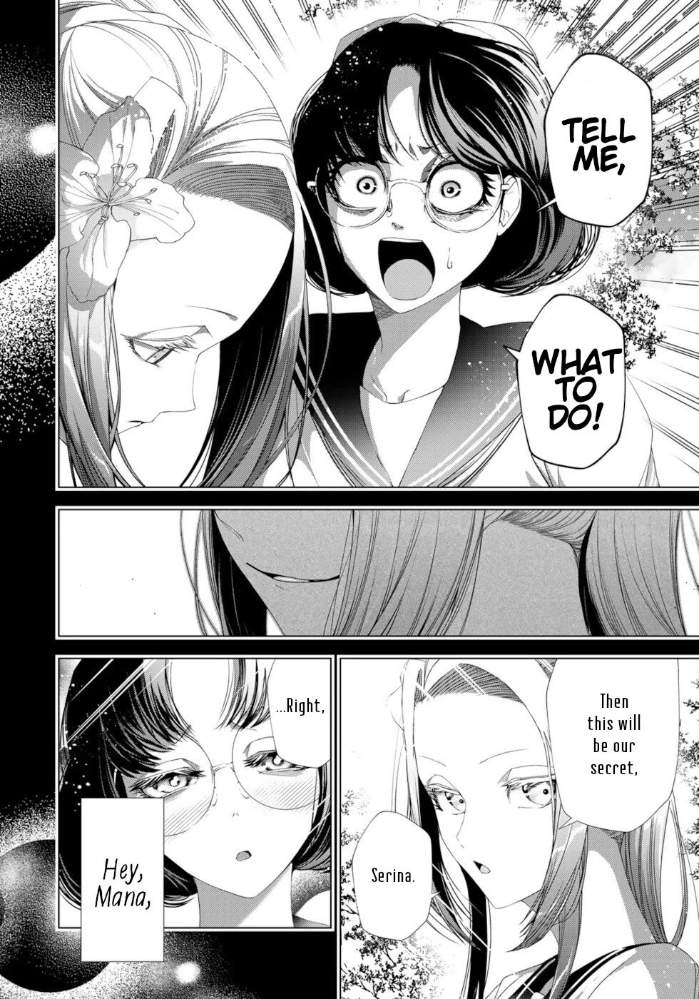 A Splendid Revenge Story of a Super-Dreadnought Cheat Villainess Chapter 18 page 6 - Chapter 18: I Have Grabbed The Sun