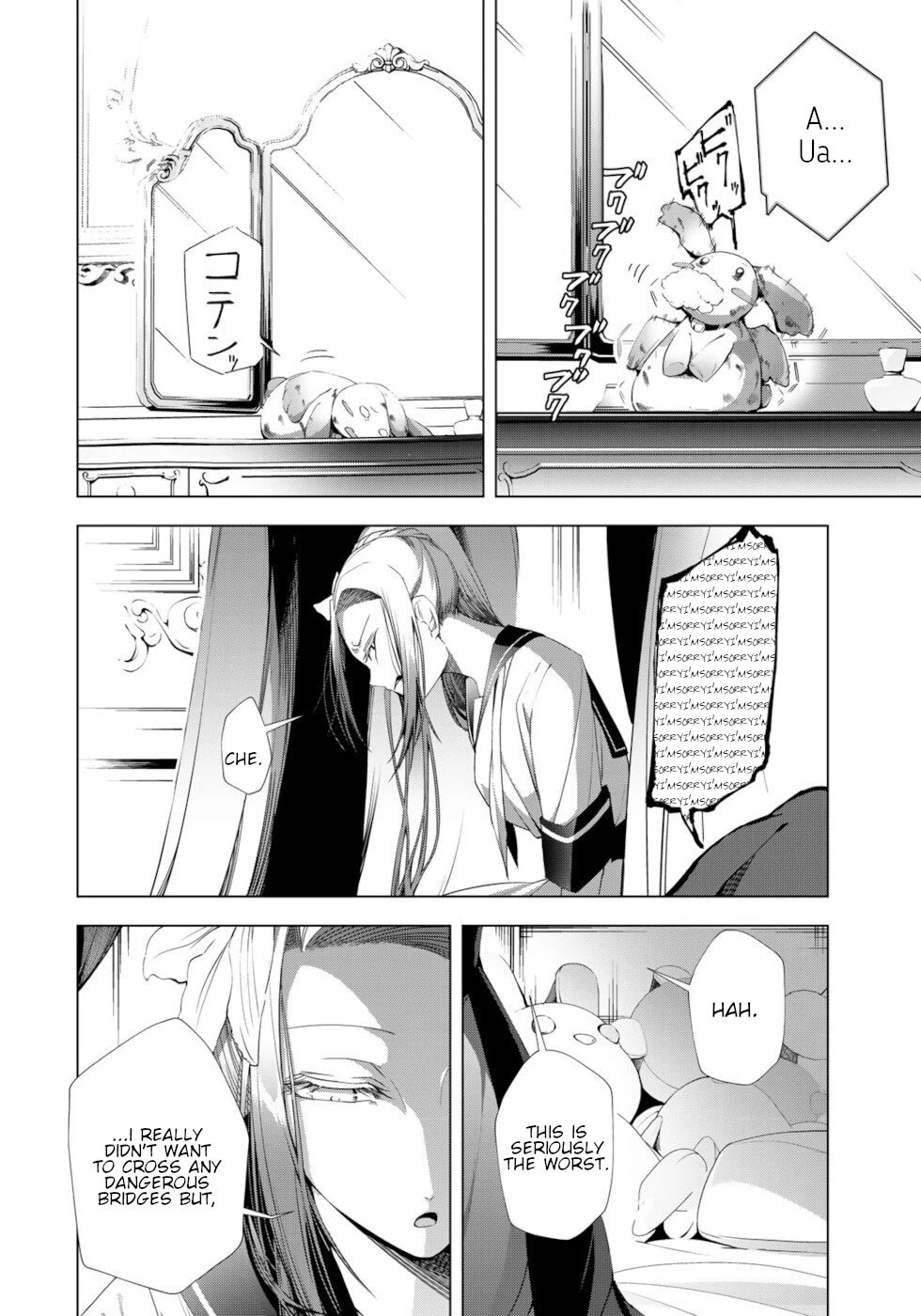 A Splendid Revenge Story of a Super-Dreadnought Cheat Villainess Chapter 19 page 34 - Chapter 19: Cracked Mirror