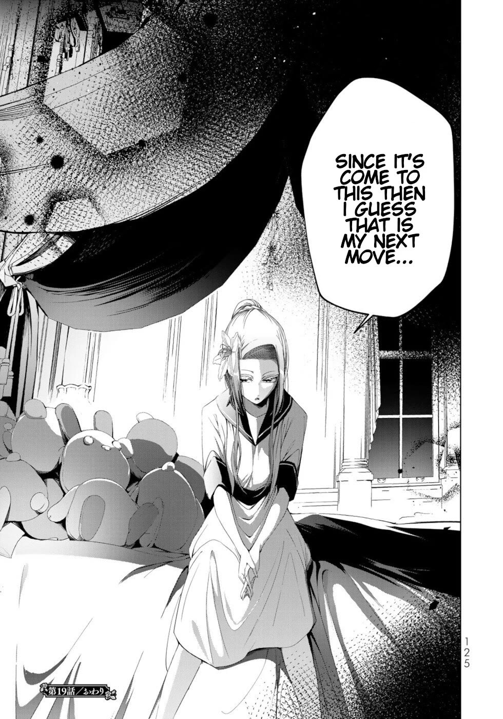 A Splendid Revenge Story of a Super-Dreadnought Cheat Villainess Chapter 19 page 35 - Chapter 19: Cracked Mirror