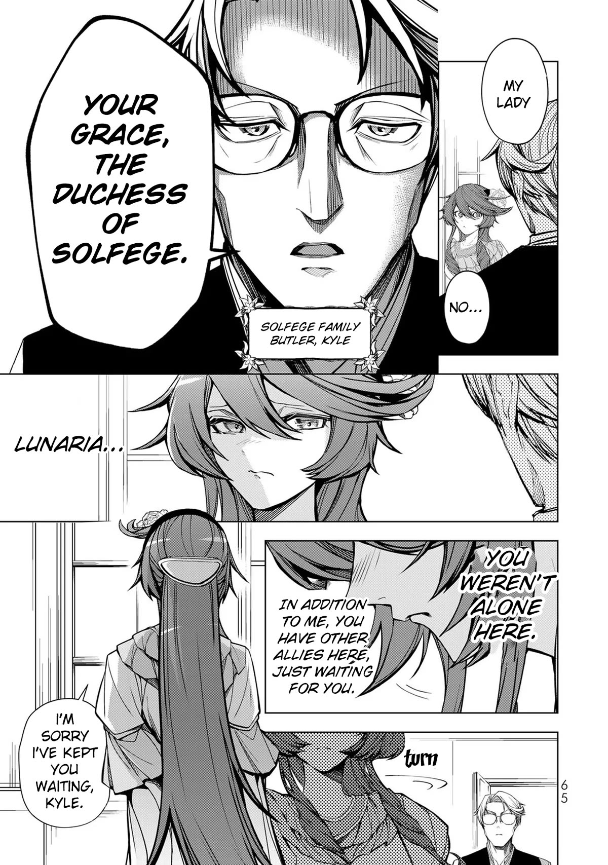 A Splendid Revenge Story of a Super-Dreadnought Cheat Villainess Chapter 2 page 15 - Chapter 2