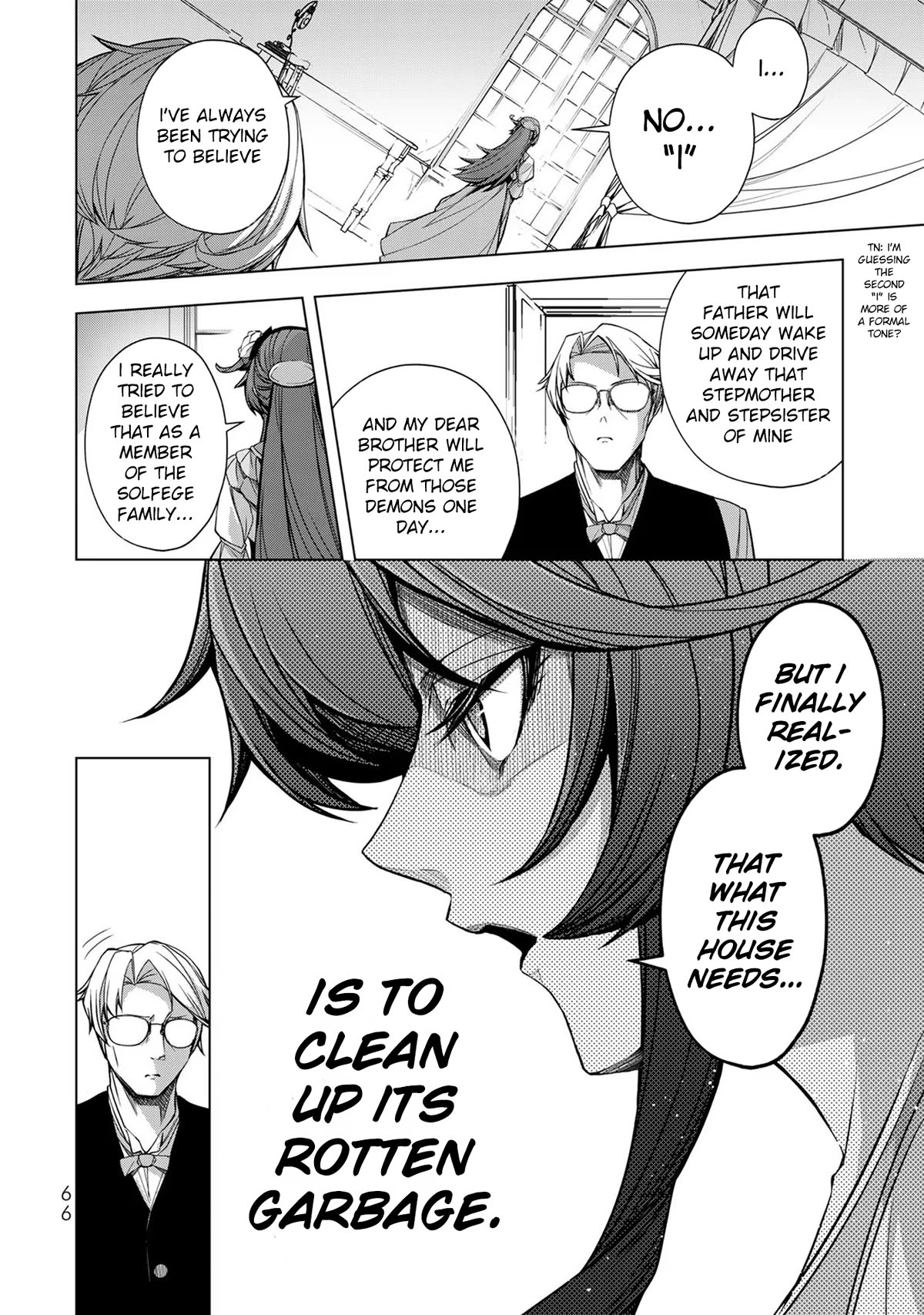 A Splendid Revenge Story of a Super-Dreadnought Cheat Villainess Chapter 2 page 16 - Chapter 2
