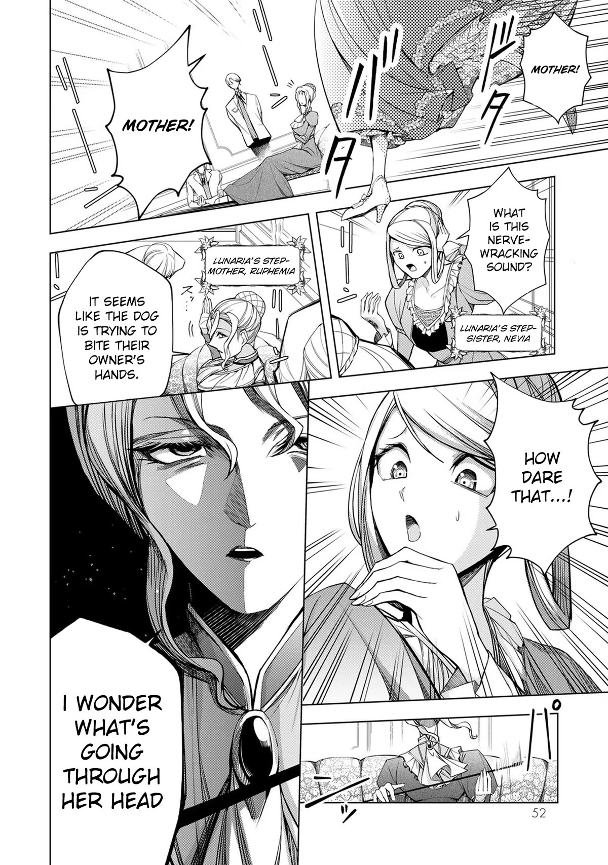 A Splendid Revenge Story of a Super-Dreadnought Cheat Villainess Chapter 2 page 2 - Chapter 2