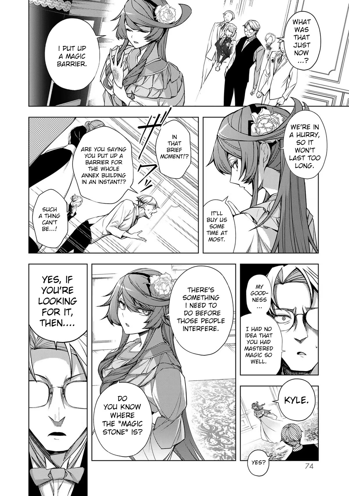 A Splendid Revenge Story of a Super-Dreadnought Cheat Villainess Chapter 2 page 24 - Chapter 2