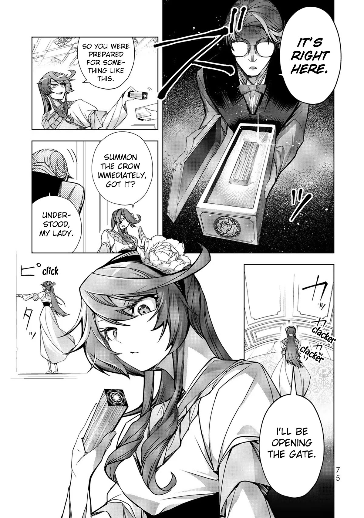 A Splendid Revenge Story of a Super-Dreadnought Cheat Villainess Chapter 2 page 25 - Chapter 2
