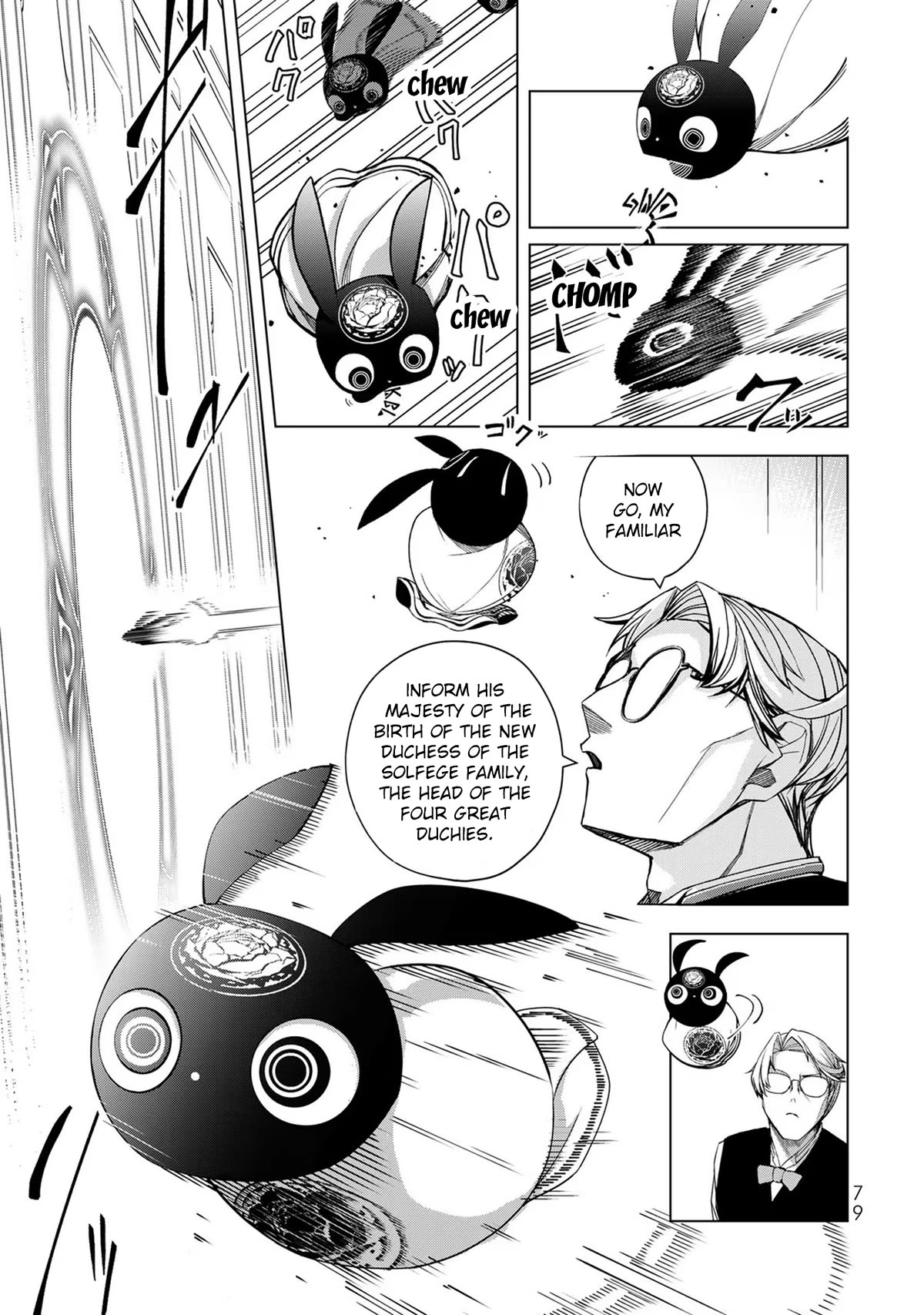 A Splendid Revenge Story of a Super-Dreadnought Cheat Villainess Chapter 2 page 29 - Chapter 2
