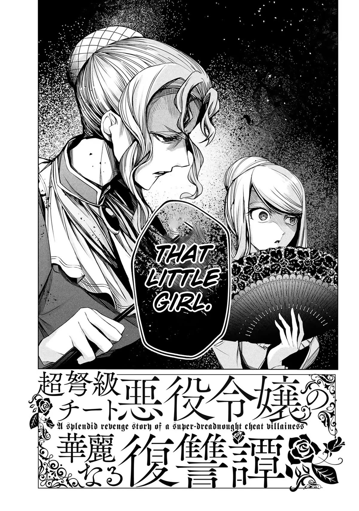 A Splendid Revenge Story of a Super-Dreadnought Cheat Villainess Chapter 2 page 3 - Chapter 2