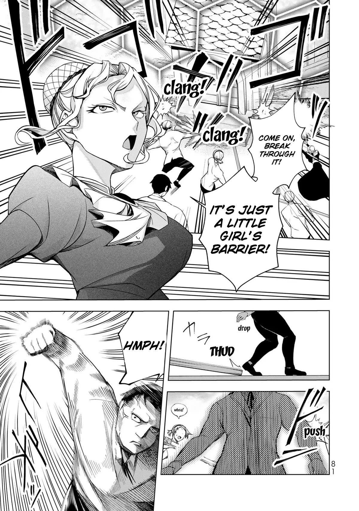 A Splendid Revenge Story of a Super-Dreadnought Cheat Villainess Chapter 2 page 31 - Chapter 2