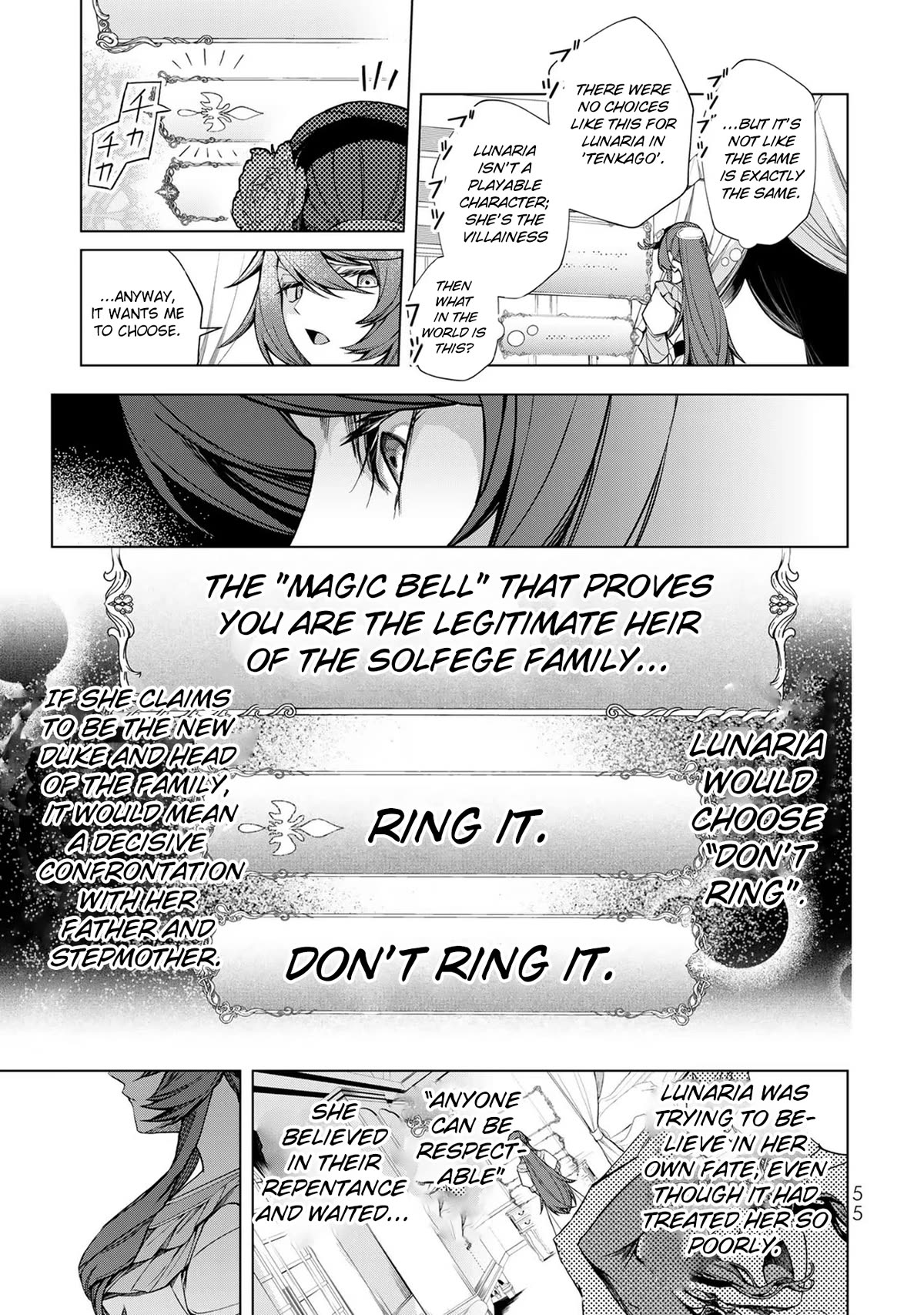 A Splendid Revenge Story of a Super-Dreadnought Cheat Villainess Chapter 2 page 5 - Chapter 2