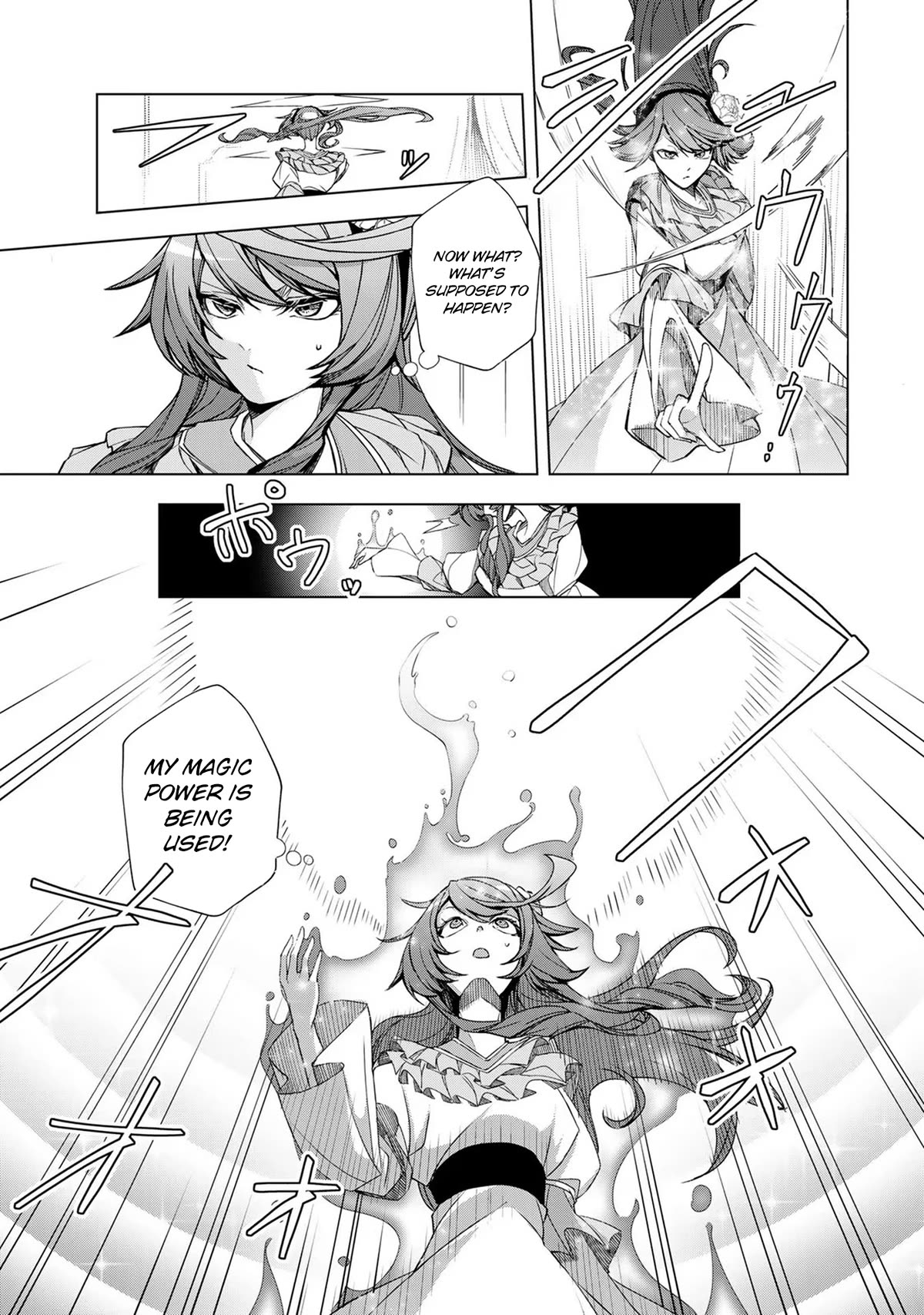 A Splendid Revenge Story of a Super-Dreadnought Cheat Villainess Chapter 2 page 7 - Chapter 2
