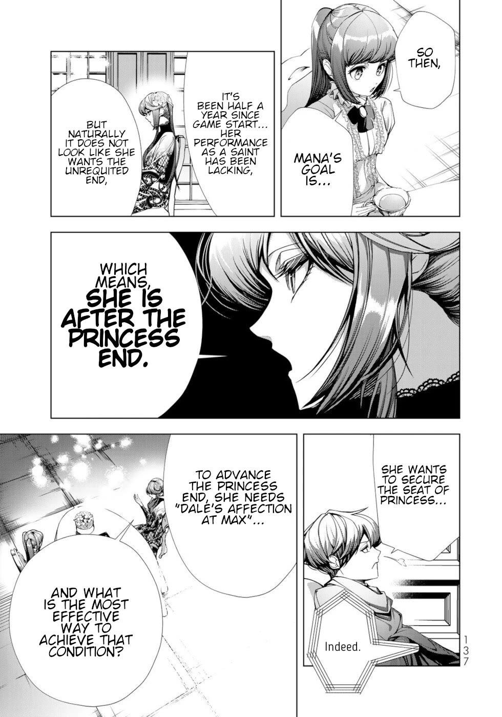 A Splendid Revenge Story of a Super-Dreadnought Cheat Villainess Chapter 20 page 11 - Chapter 20: Eerie Silence