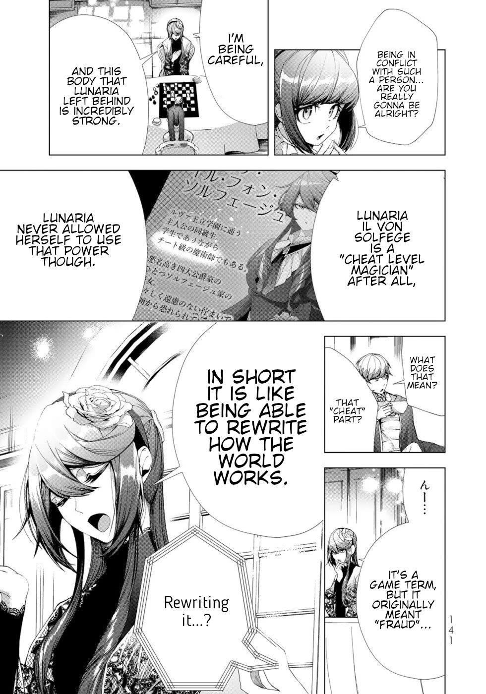 A Splendid Revenge Story of a Super-Dreadnought Cheat Villainess Chapter 20 page 15 - Chapter 20: Eerie Silence