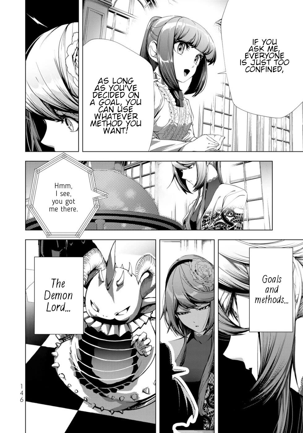 A Splendid Revenge Story of a Super-Dreadnought Cheat Villainess Chapter 20 page 20 - Chapter 20: Eerie Silence