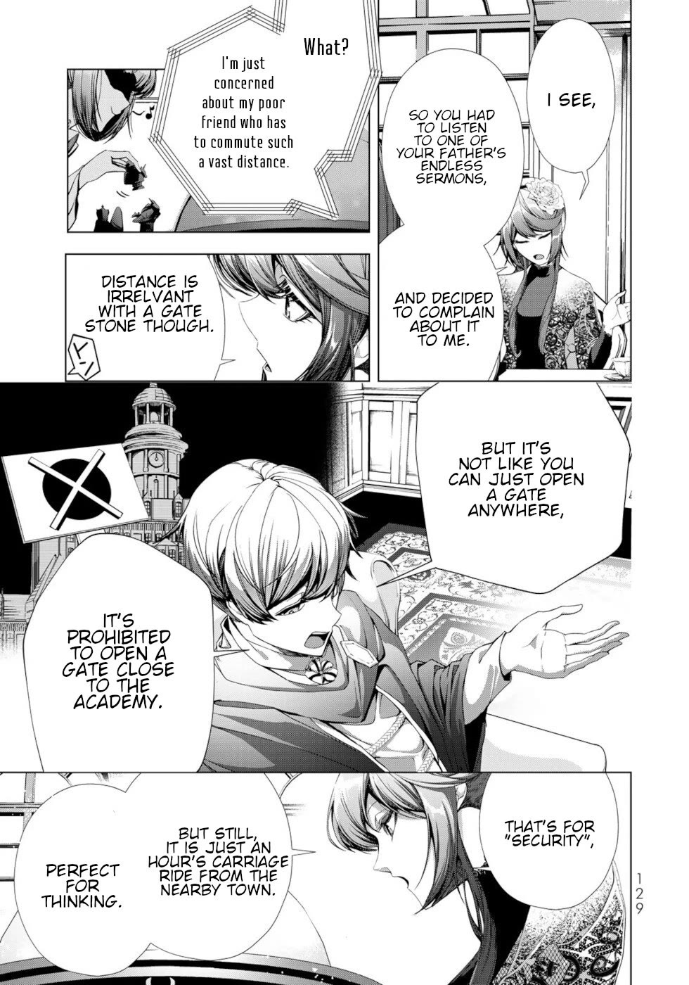 A Splendid Revenge Story of a Super-Dreadnought Cheat Villainess Chapter 20 page 3 - Chapter 20: Eerie Silence