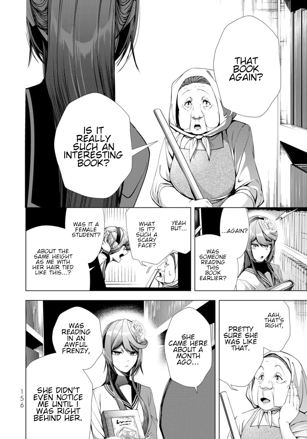 A Splendid Revenge Story of a Super-Dreadnought Cheat Villainess Chapter 20 page 30 - Chapter 20: Eerie Silence