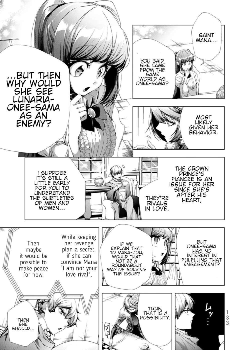 A Splendid Revenge Story of a Super-Dreadnought Cheat Villainess Chapter 20 page 7 - Chapter 20: Eerie Silence
