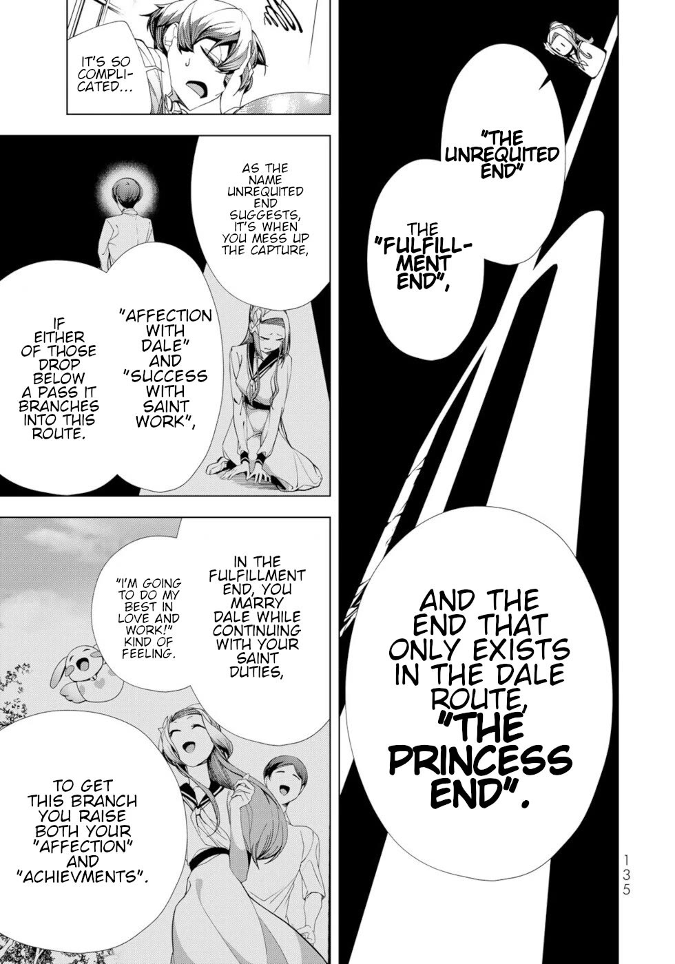 A Splendid Revenge Story of a Super-Dreadnought Cheat Villainess Chapter 20 page 9 - Chapter 20: Eerie Silence