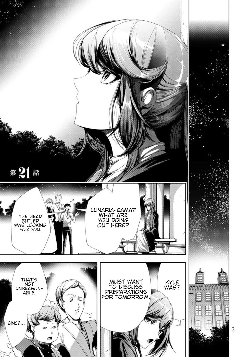 A Splendid Revenge Story of a Super-Dreadnought Cheat Villainess Chapter 21 page 1 - Chapter 21: Ending Event